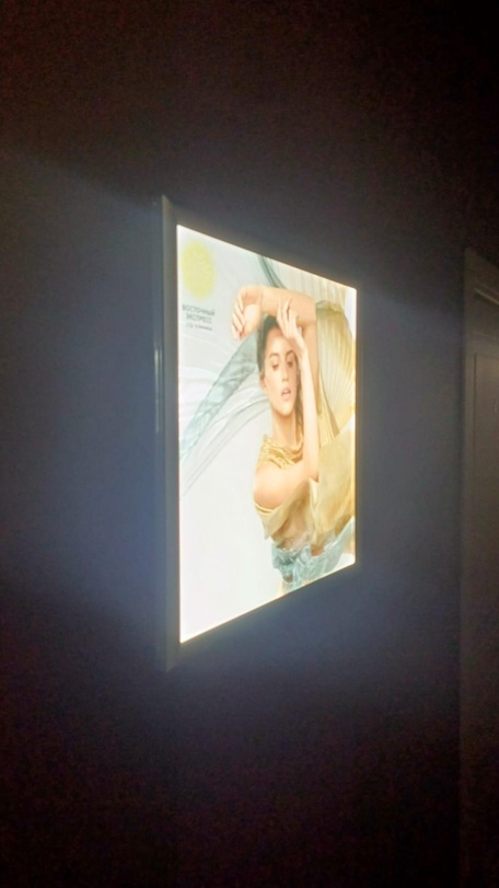 Вывеска в виде светового короба